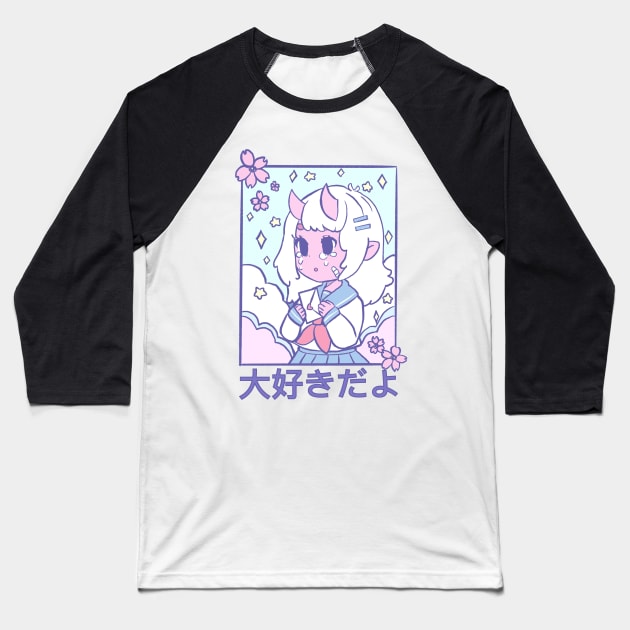 D-Daisuki Baseball T-Shirt by anipii